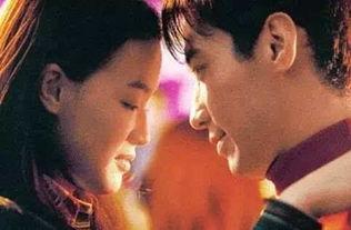 97婷射久干人插人射人爱